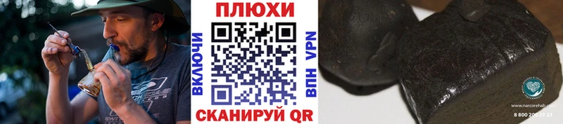 ГАШ VHQ  Кулебаки 