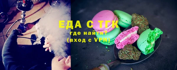 кокаин VHQ Алексеевка