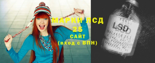 спайс Алзамай