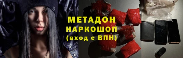 марки lsd Алексин