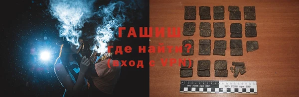 спайс Алзамай