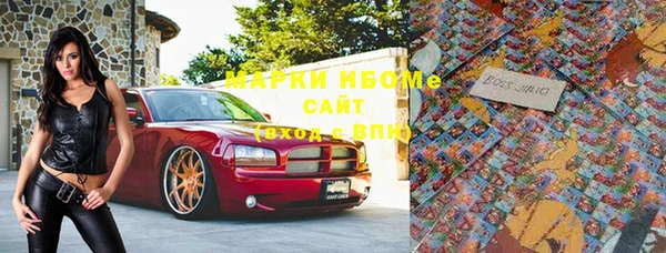 марки lsd Алексин