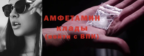 марки lsd Алексин