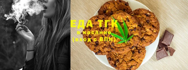 кокаин VHQ Алексеевка