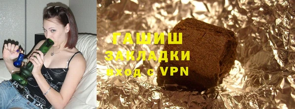 марки lsd Алексин