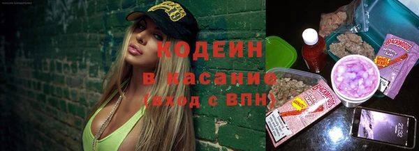 спайс Алзамай